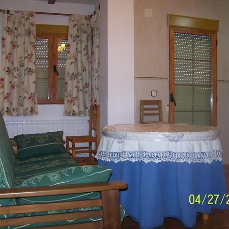 Apartamentos La Iruela 2 Room photo